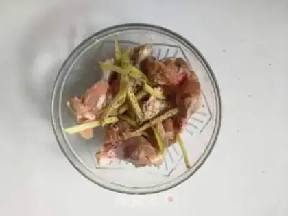 Make No curry roasted chicken legs step 1