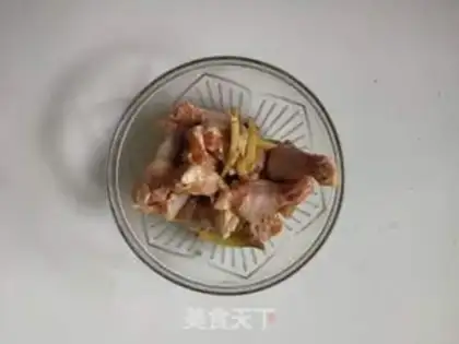 Make No curry roasted chicken legs step 2