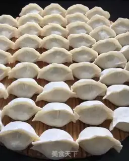 Make Sea crotch radish and pork dumplings step 7