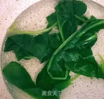 Make Spinach juice step 2