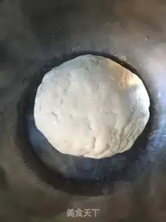 Make The oily donkey hoof step 1