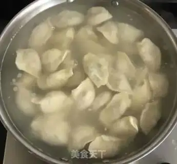 Make Sea crotch radish and pork dumplings step 8
