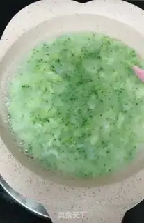 Make ♪ West blue flower potato cod mud ♪ step 8