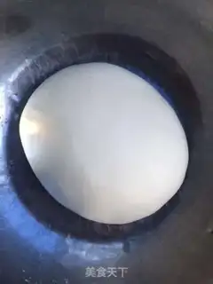 Make The oily donkey hoof step 2
