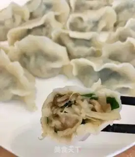 Make Sea crotch radish and pork dumplings step 11