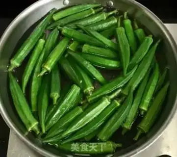 Make Garlic butter and acorns step 0