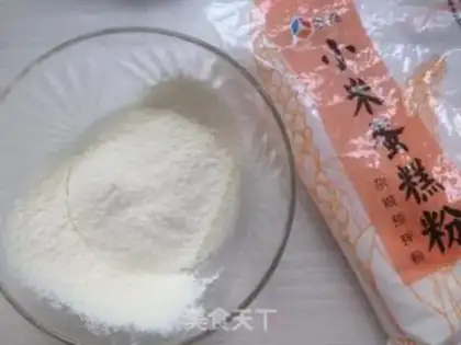 Make Fruit yogurt cake step 1