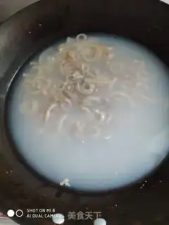Make Pork skin step 3