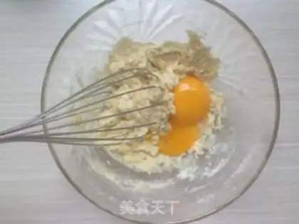 Make Fruit yogurt cake step 2