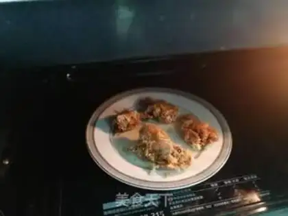 Make No curry roasted chicken legs step 13