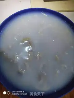 Make Pork skin step 5