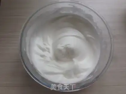 Make Fruit yogurt cake step 4