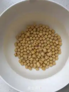 Make Homemade soy sauce step 0