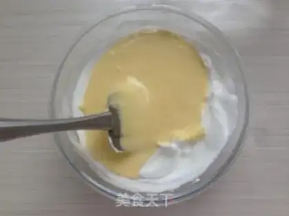 Make Fruit yogurt cake step 6