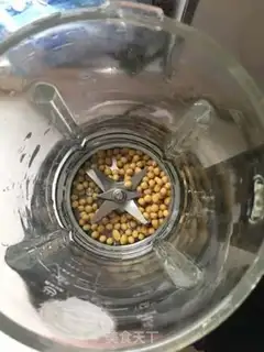 Make Homemade soy sauce step 1