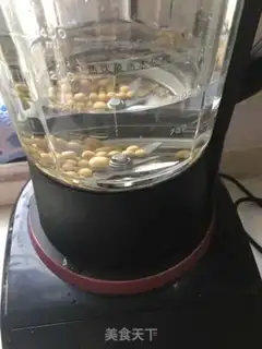 Make Homemade soy sauce step 2