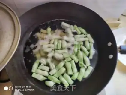 Make Cream bone and potatoes step 0