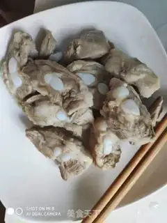Make Cream bone and potatoes step 1