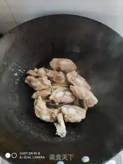 Make Cream bone and potatoes step 2
