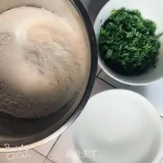 Make Onion waffles step 0