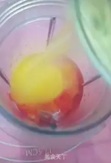 Make Tomato egg muffins step 1