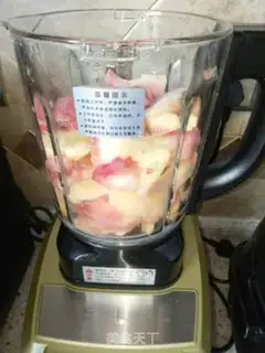 Make Milk Peaches step 1