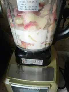Make Milk Peaches step 2