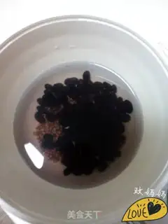 Make Black bean soy step 0