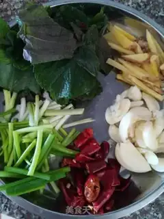Make I