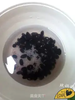 Make Black bean soy step 1