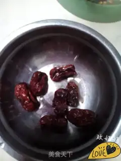 Make Black bean soy step 2
