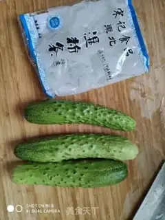 Make Pickle cucumber step 0