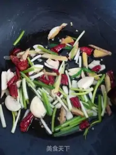Make I