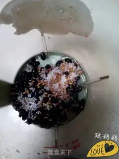 Make Black bean soy step 3
