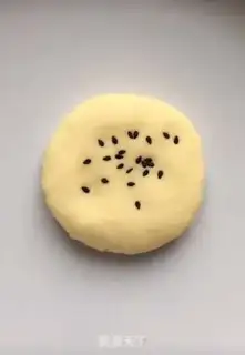 Make Potatocakes step 10