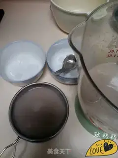 Make Black bean soy step 5
