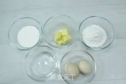 Make Puffy step 1