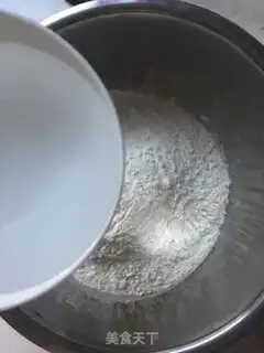 Make Sphinx pork dumplings step 0