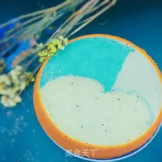 Make Color cake step 22