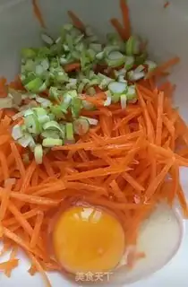 Make Vegetable eggcake step 0