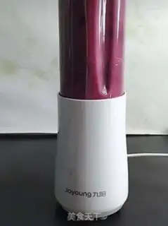 Make Grape smoothie step 2