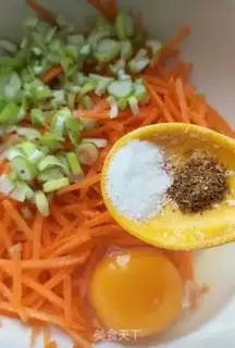 Make Vegetable eggcake step 1