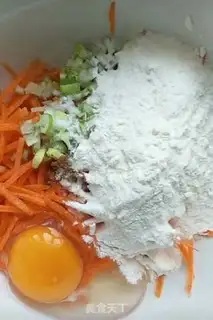 Make Vegetable eggcake step 2