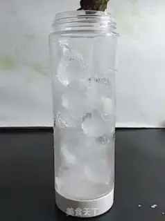 Make Grape smoothie step 4