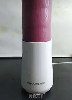 Make Grape smoothie step 6