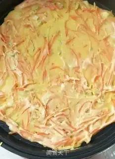 Make Vegetable eggcake step 4