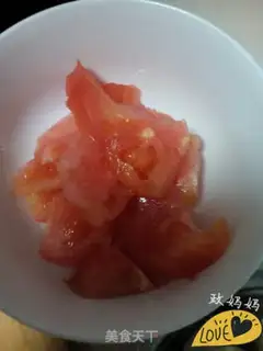 Make Tomato tofu soup step 0