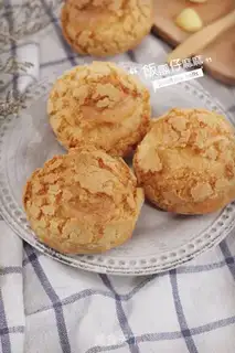 Make Puffy step 15