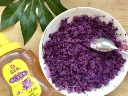 Make Potato rice step 1