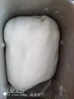 Make Bean buns step 1